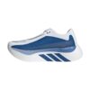 Adidas Hyperboost Edge Cloud White/Eqt Blue Adidas Hyperboost Edge Cloud White/Eqt Blue | STYLO