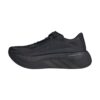 Adidas Hyperboost Edge Core Black/Carbon | STYLO