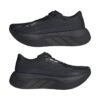 Adidas Hyperboost Edge Core Black/Carbon | STYLO