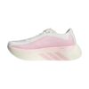 Adidas Hyperboost Edge Off White/Clear Pink Adidas Hyperboost Edge Off White/Clear Pink | STYLO