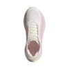 Adidas Hyperboost Edge Off White/Clear Pink Adidas Hyperboost Edge Off White/Clear Pink | STYLO