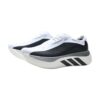 Adidas Hyperboost Edge White/Black Adidas Hyperboost Edge White/Black | STYLO