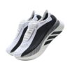 Adidas Hyperboost Edge White/Black Adidas Hyperboost Edge White/Black | STYLO