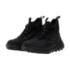 Adidas Terrex Free Hiker 2 Gtx Black | STYLO