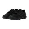 Adidas Terrex Skychaser GTX Black | STYLO