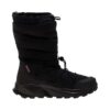 Adidas Terrex Winter Boot High C.Rdy Black | STYLO