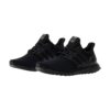 Adidas UltraBOOST 1.0 Core Black | STYLO