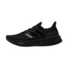 Adidas UltraBOOST 5 Black | STYLO