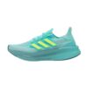 Adidas UltraBOOST 5 Blue | STYLO
