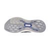 Adidas UltraBOOST 5 Dark Blue/ Zero Metalic Adidas UltraBOOST 5 Dark Blue/ Zero Metalic | STYLO