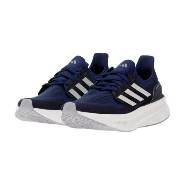 Adidas UltraBOOST 5 Dark Blue/ Zero Metalic Adidas UltraBOOST 5 Dark Blue/ Zero Metalic | STYLO