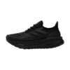 Adidas UltraBOOST 5 GTX Black | STYLO