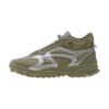 Adidas x 032C GSG TR Chalk White/ Green Adidas x 032C GSG TR Chalk White/ Green | STYLO