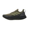 Adidas x Hermanos Koumori UltraBOOST 5 Carbon/ Tengrn | STYLO