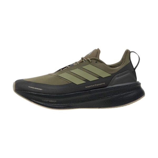 Adidas x Hermanos Koumori UltraBOOST 5 Carbon/ Tengrn | STYLO
