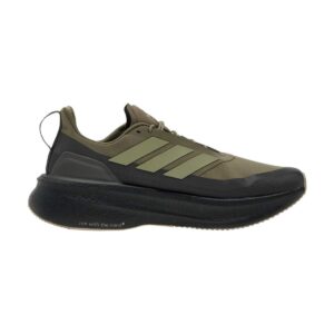Adidas x Hermanos Koumori UltraBOOST 5 Carbon/ Tengrn Adidas x Hermanos Koumori UltraBOOST 5 Carbon/ Tengrn | STYLO