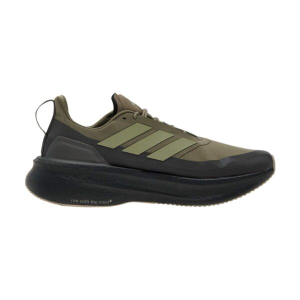 Adidas x Hermanos Koumori UltraBOOST 5 Carbon/ Tengrn | STYLO
