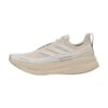 Adidas x Hermanos Koumori UltraBOOST 5 Wonder Aluminium/ Grey One | STYLO