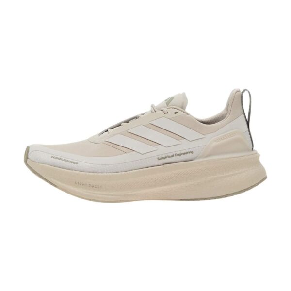 Adidas x Hermanos Koumori UltraBOOST 5 Wonder Aluminium/ Grey One | STYLO