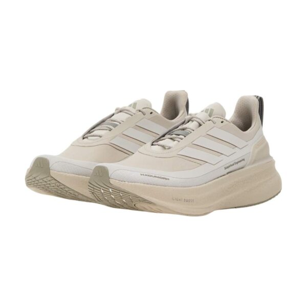 Adidas x Hermanos Koumori UltraBOOST 5 Wonder Aluminium/ Grey One | STYLO