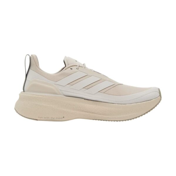 Adidas x Hermanos Koumori UltraBOOST 5 Wonder Aluminium/ Grey One | STYLO