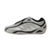Adidas x Mercedes AMG Petronas Adiracer GT Metallic Silver/ Core Black | STYLO