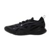 Adidas x Stella McCartney Solarglide Black | STYLO