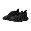 Adidas x Stella McCartney Solarglide Black | STYLO