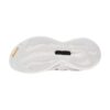 Adidas x Stella McCartney Solarglide White | STYLO