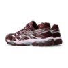 ASICS Gel-Cumulus 16 Burgundy Pink ASICS Gel-Cumulus 16 Burgundy Pink | STYLO