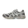 ASICS Gel-Cumulus 16 Cocoa Powder Pure Silver ASICS Gel-Cumulus 16 Cocoa Powder Pure Silver | STYLO