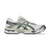 ASICS Gel-Cumulus 16 White Forest Night ASICS Gel-Cumulus 16 White Forest Night | STYLO