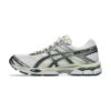 ASICS Gel-Cumulus 16 White Forest Night ASICS Gel-Cumulus 16 White Forest Night | STYLO