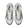 ASICS Gel-Cumulus 16 White Forest Night ASICS Gel-Cumulus 16 White Forest Night | STYLO