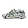 ASICS Gel-Cumulus 16 White Forest Night ASICS Gel-Cumulus 16 White Forest Night | STYLO