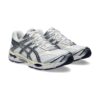 ASICS Gel-Cumulus 16 White Midnight ASICS Gel-Cumulus 16 White Midnight | STYLO