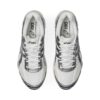 ASICS Gel-Cumulus 16 White Midnight ASICS Gel-Cumulus 16 White Midnight | STYLO