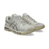ASICS Gel-Kayano 20 Smoke Grey Piedmont Grey ASICS Gel-Kayano 20 Smoke Grey Piedmont Grey | STYLO