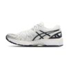 ASICS Gel-Kayano 20 White Black ASICS Gel-Kayano 20 White Black | STYLO
