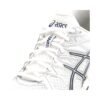 ASICS Gel-Kayano 20 White Black ASICS Gel-Kayano 20 White Black | STYLO