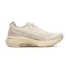 Asics Gel-Kayano 31 Beige Asics Gel-Kayano 31 Beige | STYLO