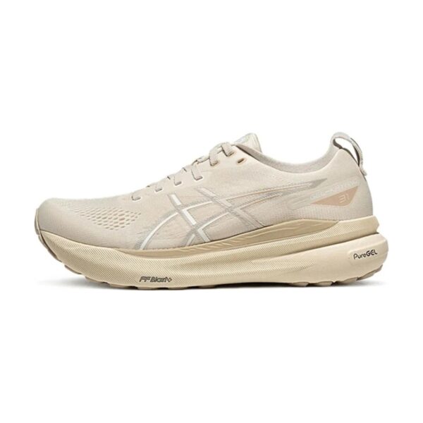 Asics Gel-Kayano 31 Beige Asics Gel-Kayano 31 Beige | STYLO