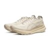 Asics Gel-Kayano 31 Beige Asics Gel-Kayano 31 Beige | STYLO