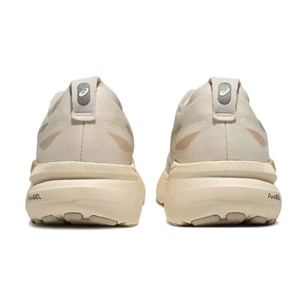 Asics Gel-Kayano 31 Beige Asics Gel-Kayano 31 Beige | STYLO