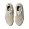Asics Gel-Kayano 31 Beige Asics Gel-Kayano 31 Beige | STYLO