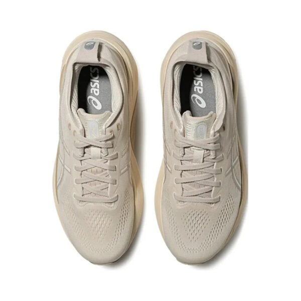 Asics Gel-Kayano 31 Beige Asics Gel-Kayano 31 Beige | STYLO