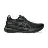 Asics Gel-Kayano 31 Black Asics Gel-Kayano 31 Black | STYLO
