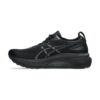 Asics Gel-Kayano 31 Black Asics Gel-Kayano 31 Black | STYLO