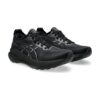 Asics Gel-Kayano 31 Black Asics Gel-Kayano 31 Black | STYLO