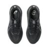 Asics Gel-Kayano 31 Black Asics Gel-Kayano 31 Black | STYLO